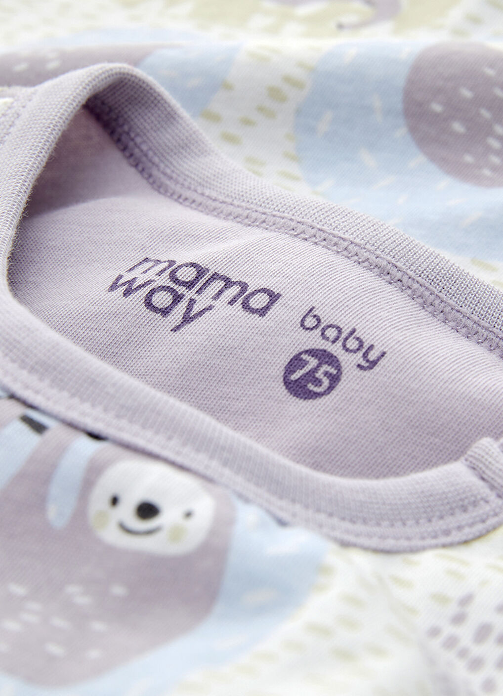 Lightweight Optimum Temp. Sleep Suit-Animal Bubbles, Grey, hi-res image number 3