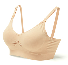 Antibacterial Seamless Maternity & Nursing Bra Antibacterial Seamless Maternity & Nursing Bra