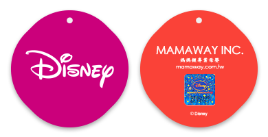 Official Disney Licensed Official Disney Licensed