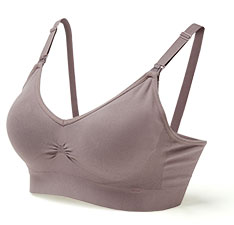 Antibacterial Seamless Maternity & Nursing Bra Antibacterial Seamless Maternity & Nursing Bra