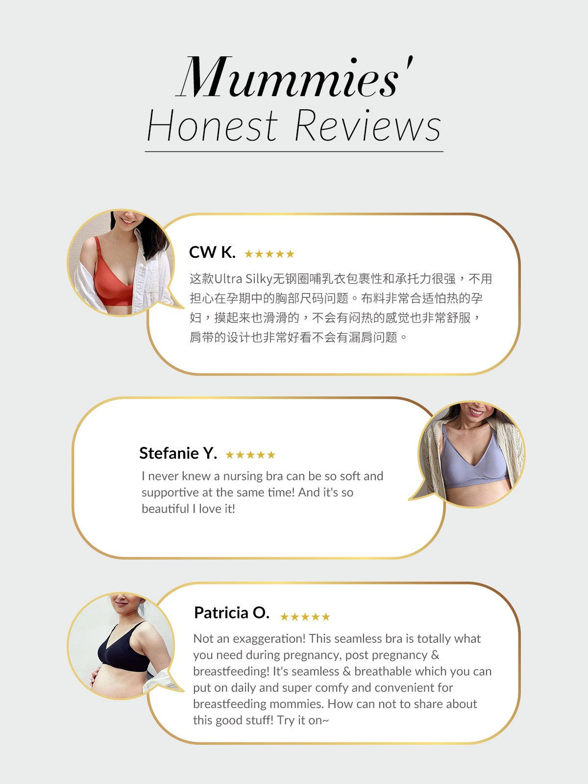 Ultra Silky Crossover Sleeping & Nursing Bra Ultra Silky Crossover Sleeping & Nursing Bra