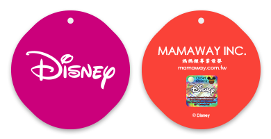 Disney authorized tag